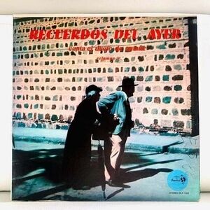 LP Dueto De Antano Recuerdos Del Ayer V2 Vinyl Record